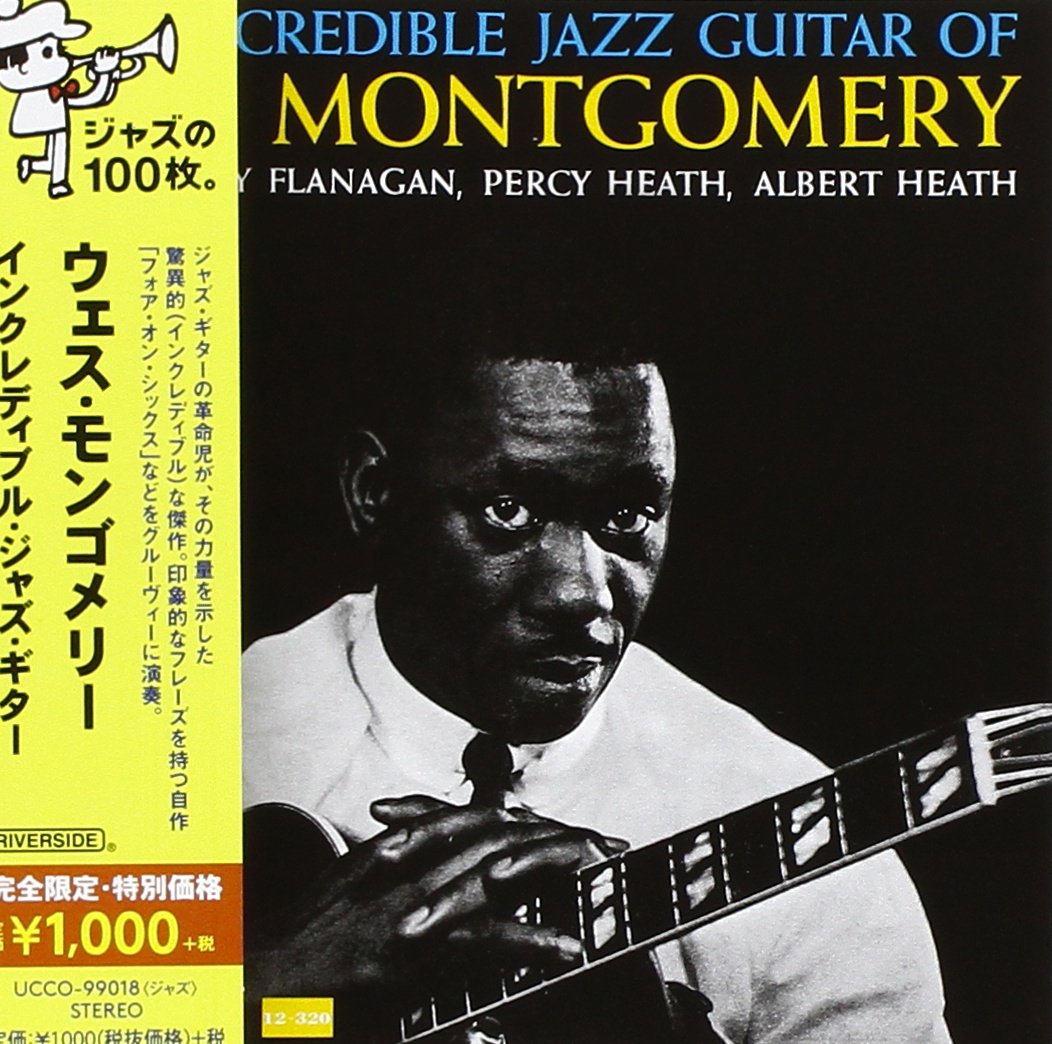 Amazon.co.jp: Incredible Jazz Guitar of Wes Montgomery: ミュージック