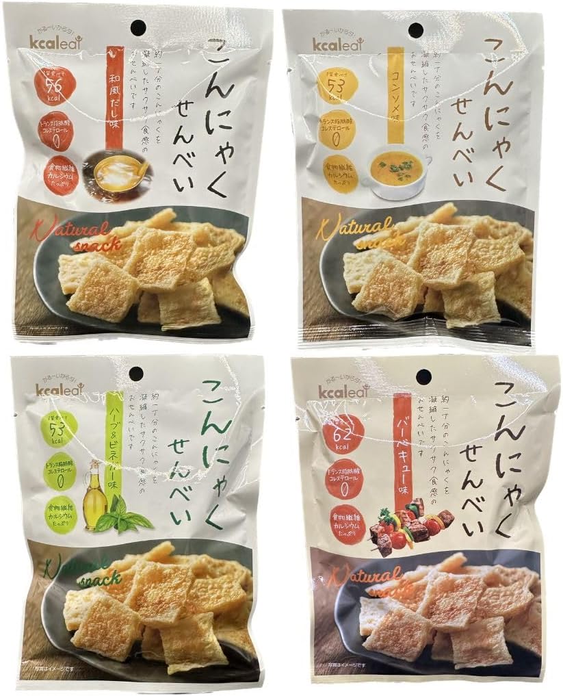 こんにゃくせんべい （4種×5袋＝20袋セット） 和風だし味・コンソメ味・ハーブ＆ビネガー・ＢＢＱ 15g
