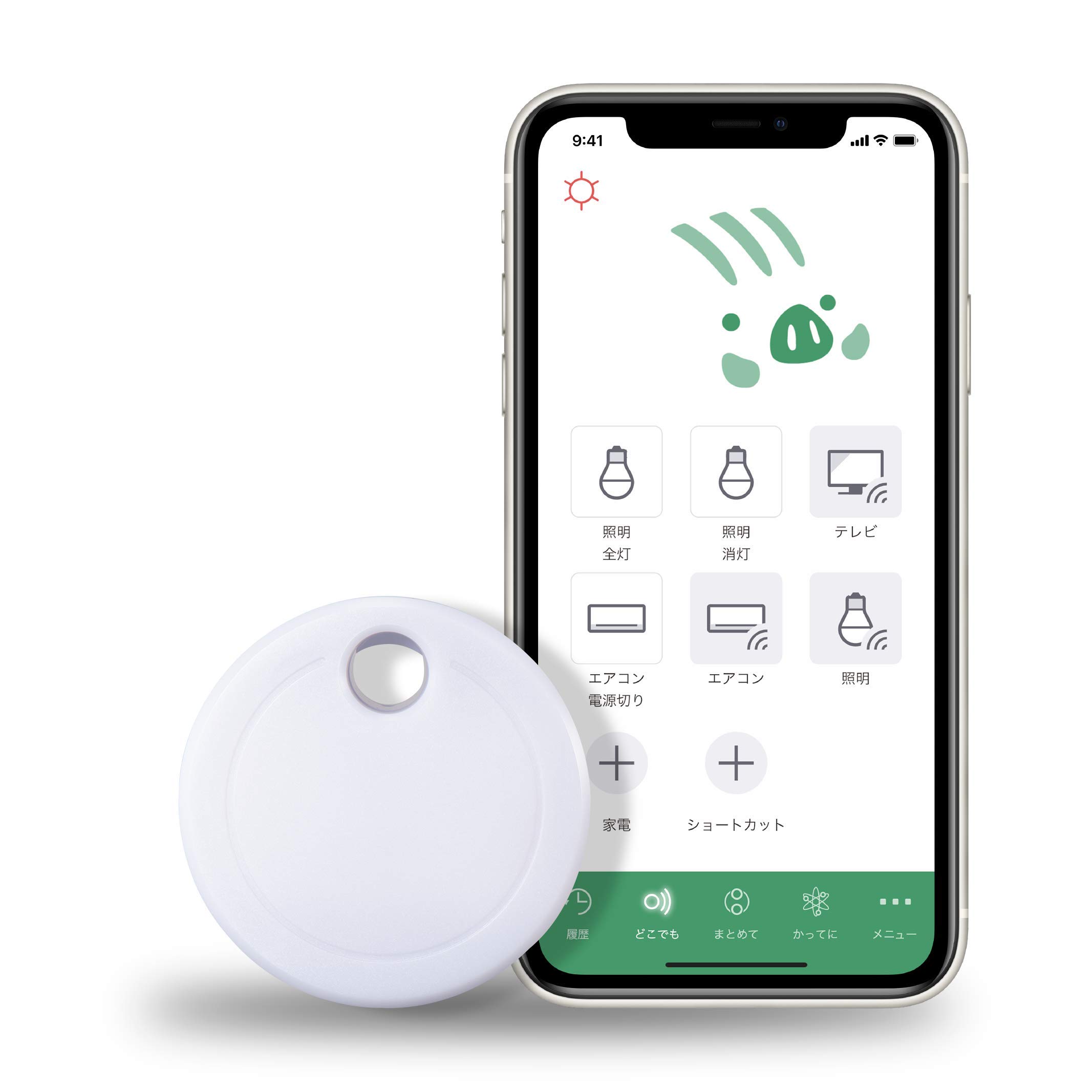 Amazon | クロスドア (Crossdoor) スマートリモコン 家電