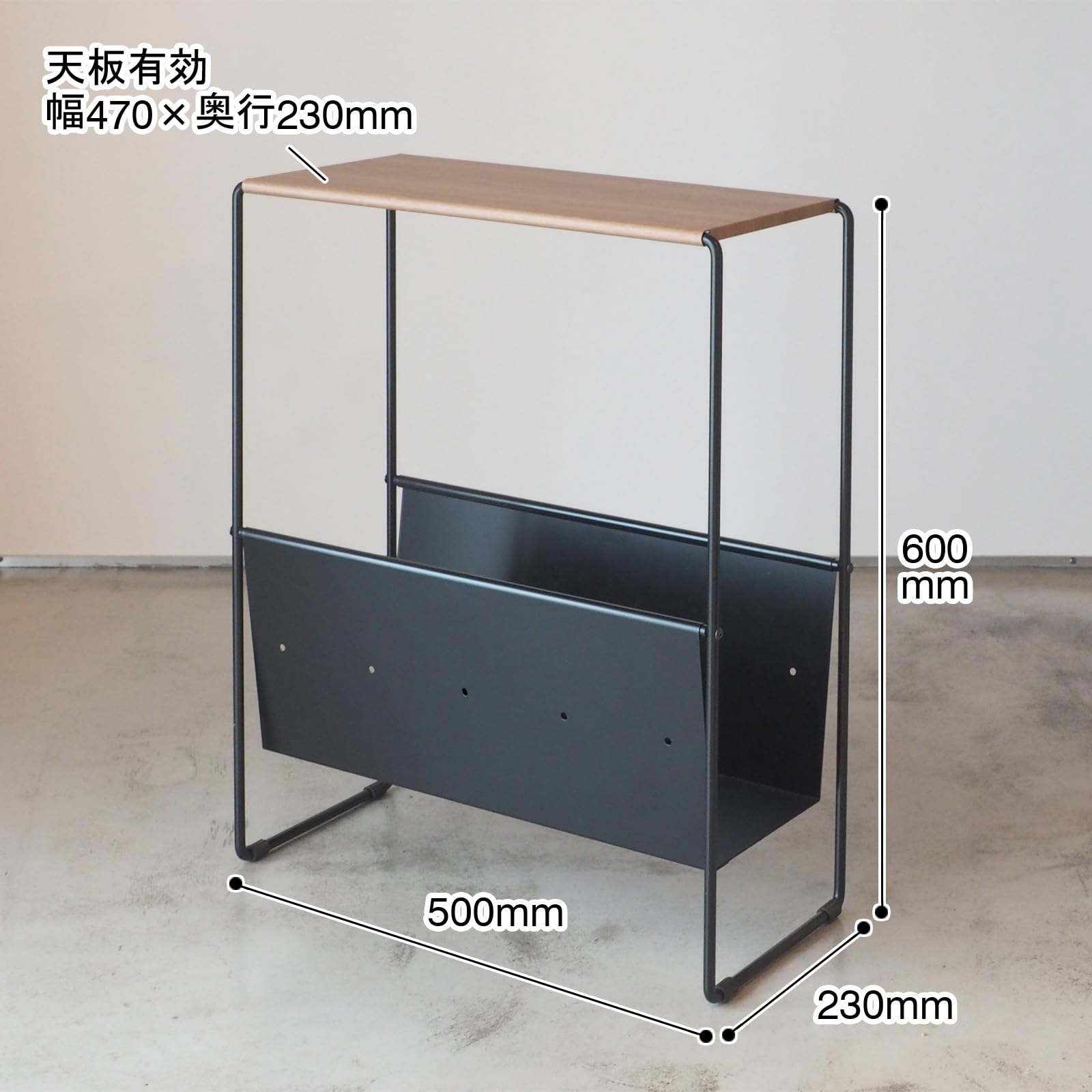 耐久性抜群サイドテーブル引き出し＆棚付多目的利用 ek-004_1_700x.jpg?v=1677025312