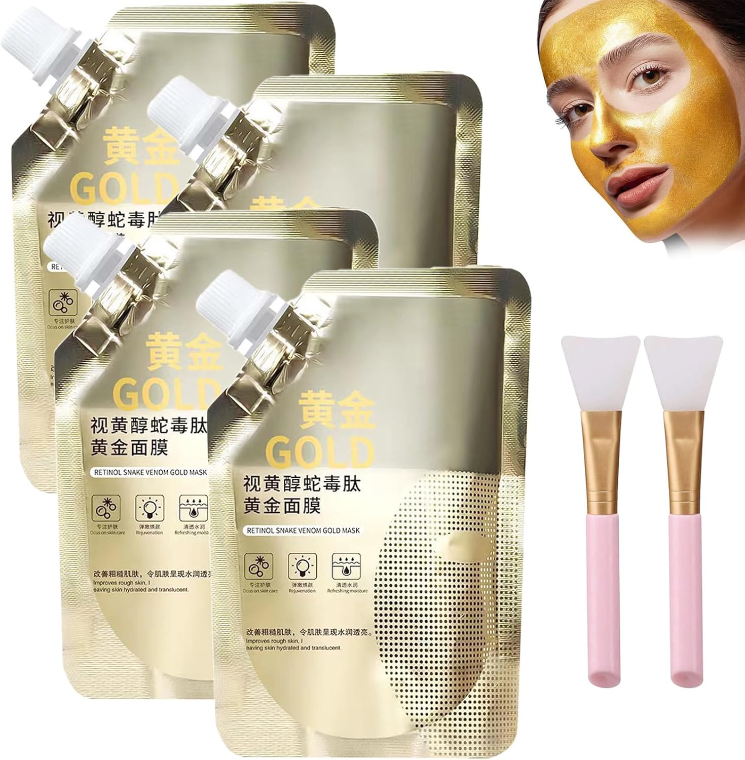 Retinol Snake Venom Gold Mask, Rejuvenating Gold Peel Mask, Anti-Aging Gold Face Mask, Retinol Snake Venom Peptide Gold Mask With Grooming Tools (4Pcs) Retinol Snake Venom Gold Mask, Rejuvenating Gold Peel Mask, Anti-Aging Gold Face Mask, Retinol Snake Venom Peptide Gold Mask With Grooming Tools (4Pcs)