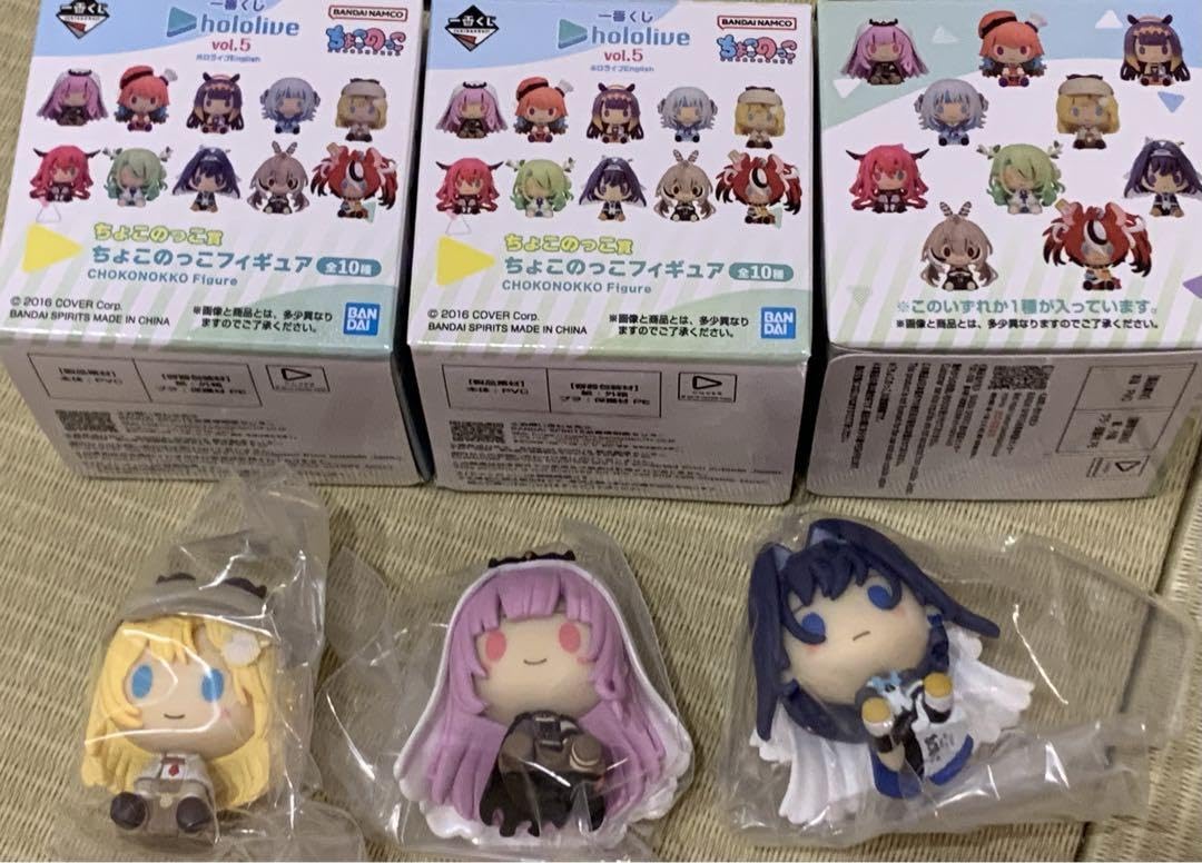 フルセット　一番くじ　ホロライブ　ちょこのっこフィギュア　森カリオペ　一伊那尓栖 Amazon.co.jp: 一番くじ ホロライブ vol.3 ちょこのっこ賞