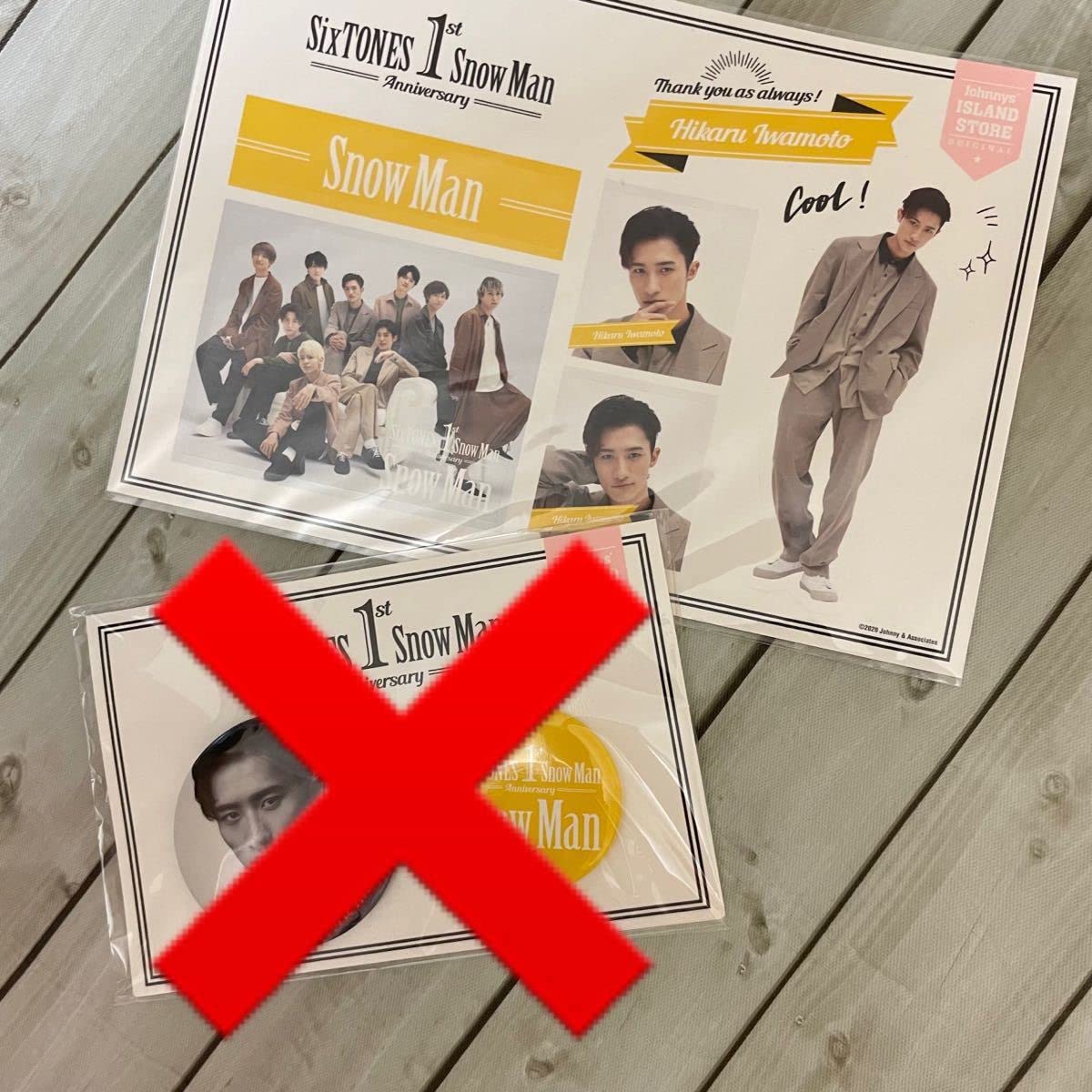 SixTONES 1st Anniversary ステッカー 6人セット Amazon.co.jp: SnowMan SixTONES 1st anniversary ステッカー シール 6