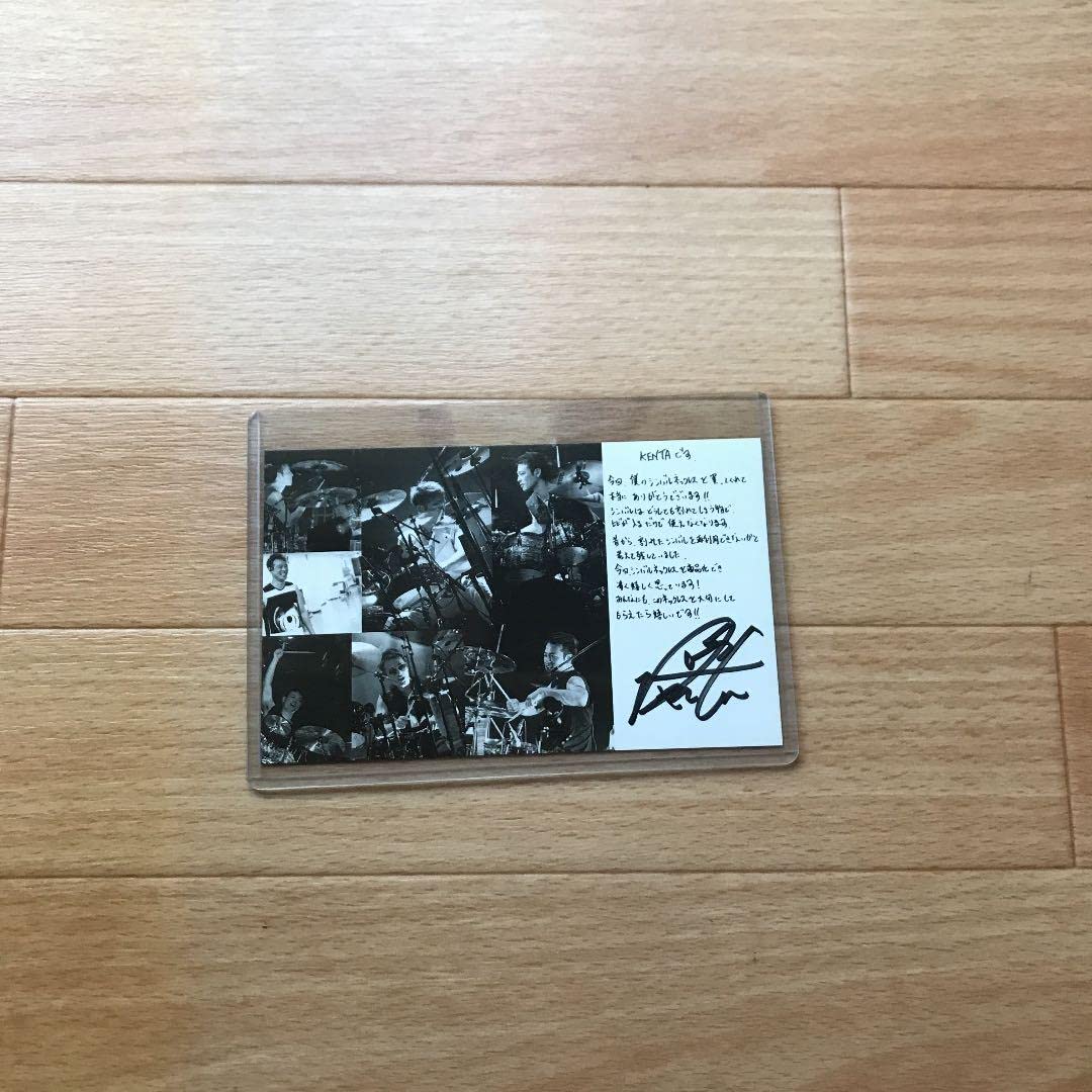 Amazon.co.jp: SPYAIR KENTAさんネックレス : おもちゃ