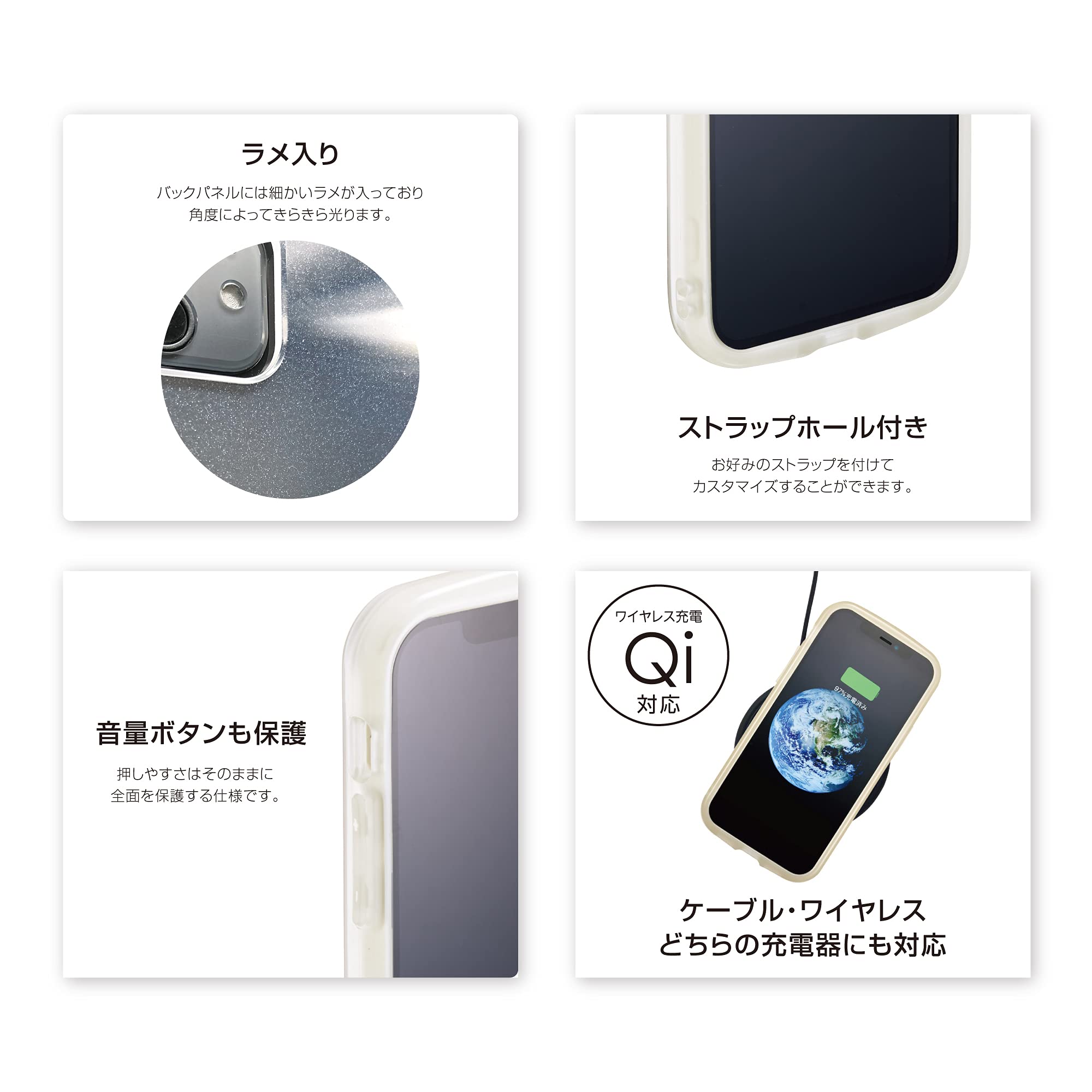 iPhone12 Pro 箱・充電器・フィルム付 Amazon.co.jp: iPhone12 iPhone12Pro 対応 蓄光IJOY 全面保護 保護