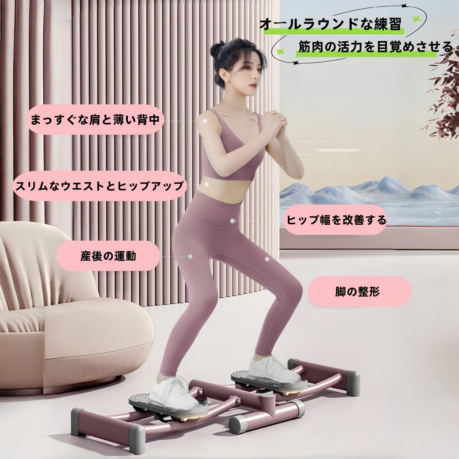 Amazon | AAJGG 内転筋トレーニング 足やせ 脚やせ 美尻