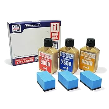 bazu【新品未使用】コンパウンドセット 09193.jpg?fitin=272:272