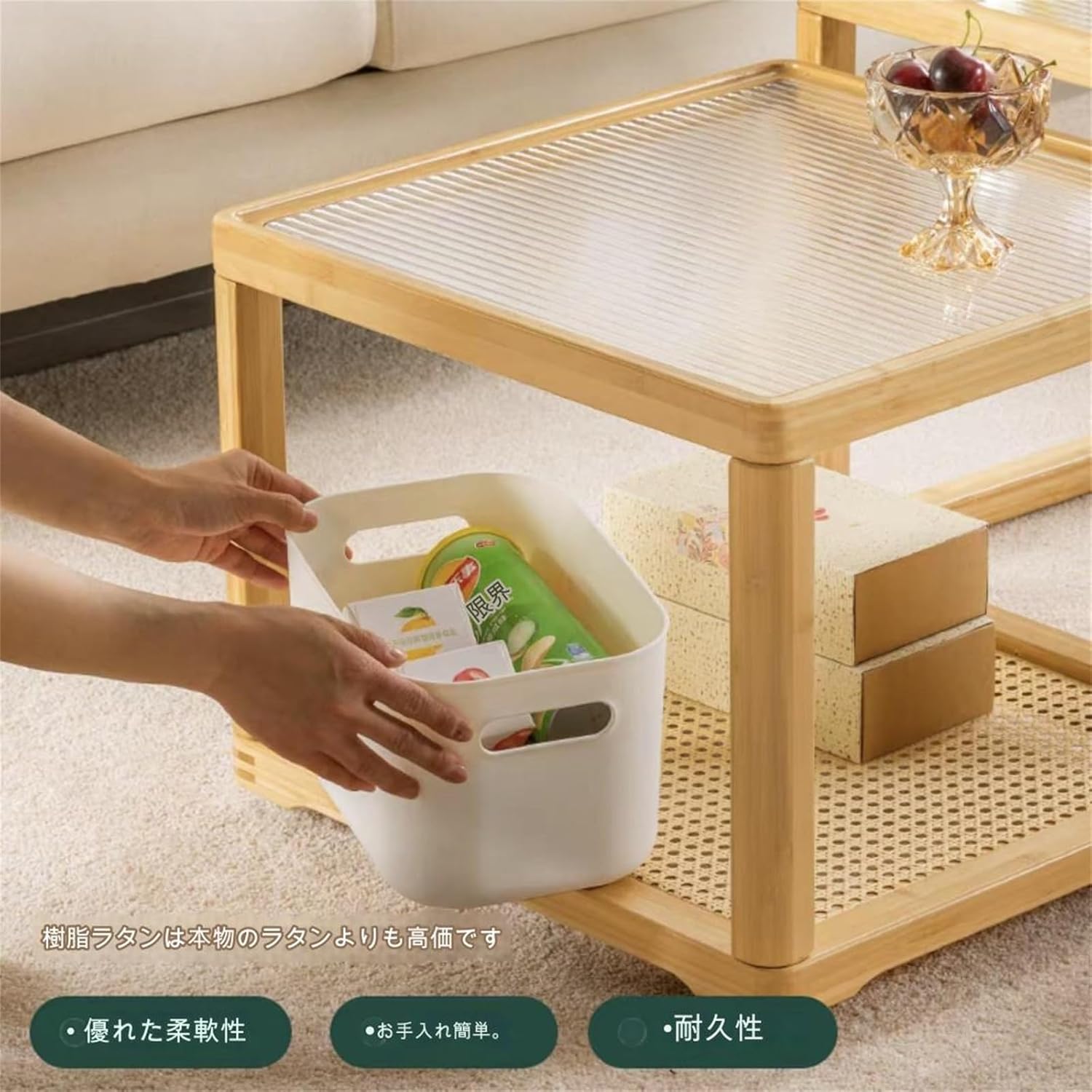 ラタン製 四角いローテーブル ガラス天板 ラタン製 四角いローテーブル ラタン製 四角いローテーブル ガラス天板 ラタン製 四角いローテーブル