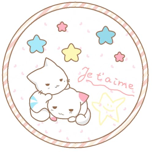 Cute Little Stars Go Launcher Theme
