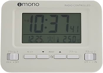 LB-251-W アラーム時計 ホワイト 元箱付き Amazon.co.jp: イイモノ(Iimono) 置き時計 ホワイト/オフ