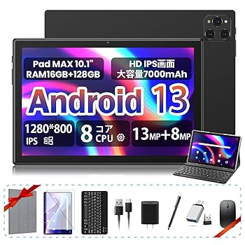【新品】FEONALタブレット　フルセット 新品】FEONALタブレット フルセット Amazon.co.jp: 【豪華