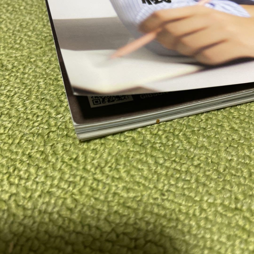 Amazon.co.jp: CUT No.398 2018 August 竹内涼真 三浦春馬 : おもちゃ