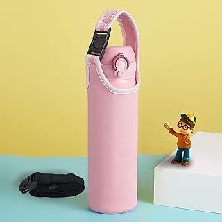 Amazon Co Jp 水筒カバー 350