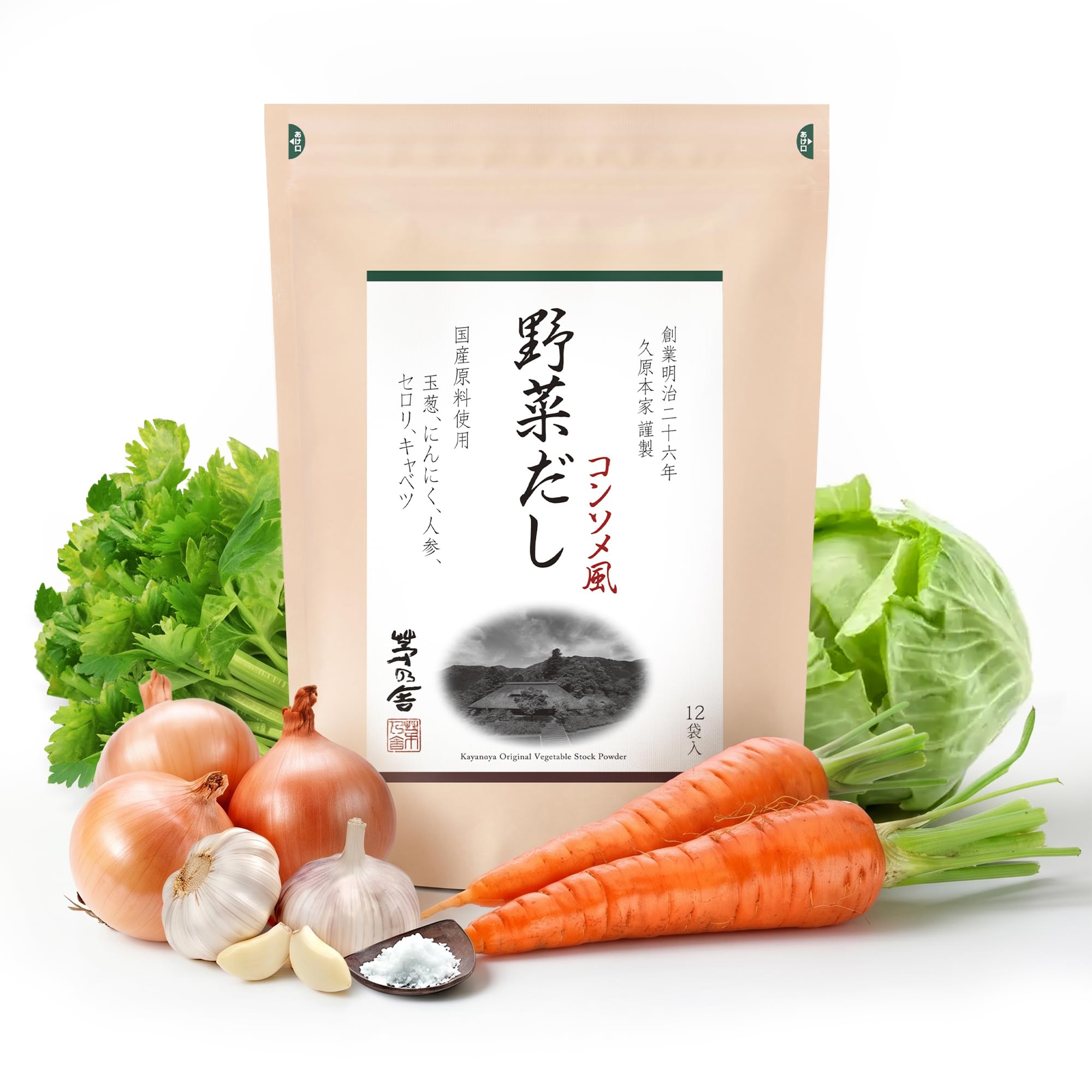 だし3つ Amazon.co.jp: 茅乃舎 野菜だし（8g×12袋入） : 食品・飲料・お酒