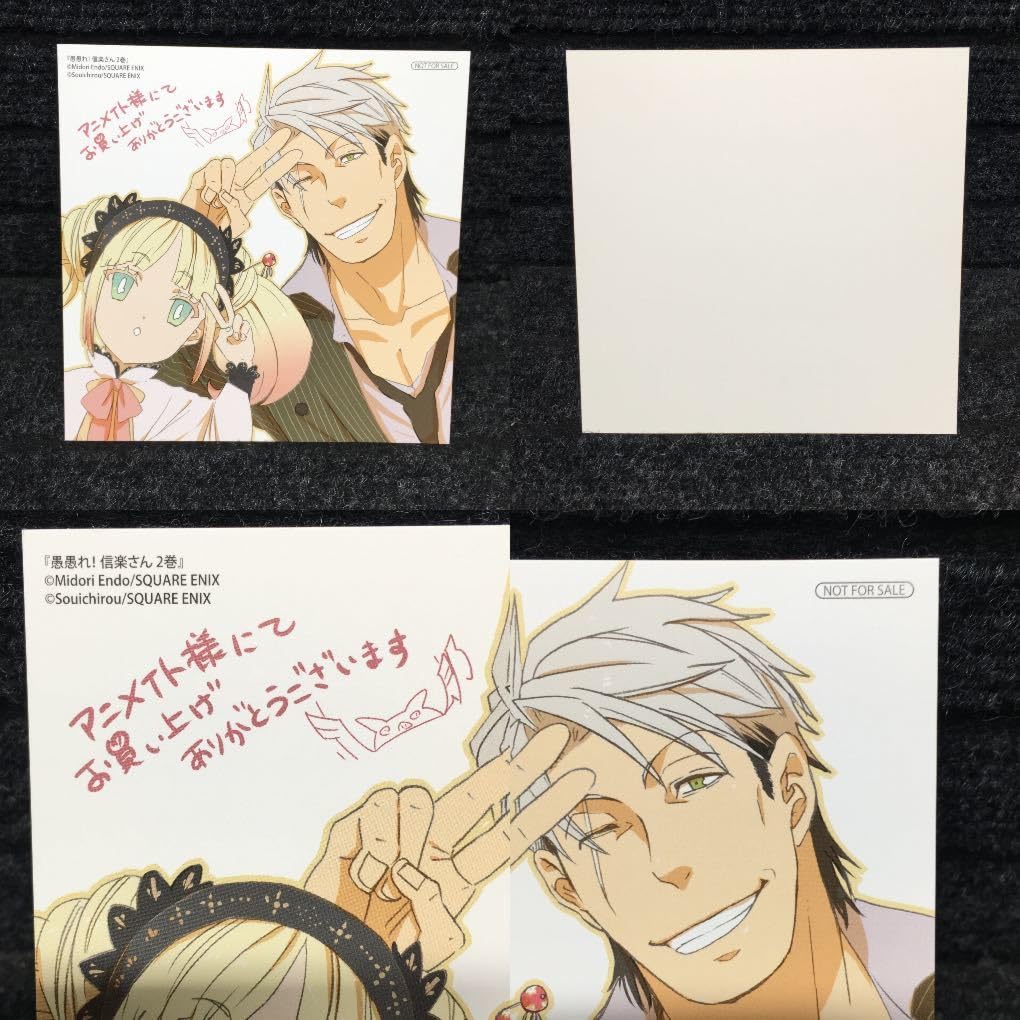 繰繰れ!コックリさん 1～12 ファンブック込み 繰繰れ!コックリさん 1〜12 - メルカリ