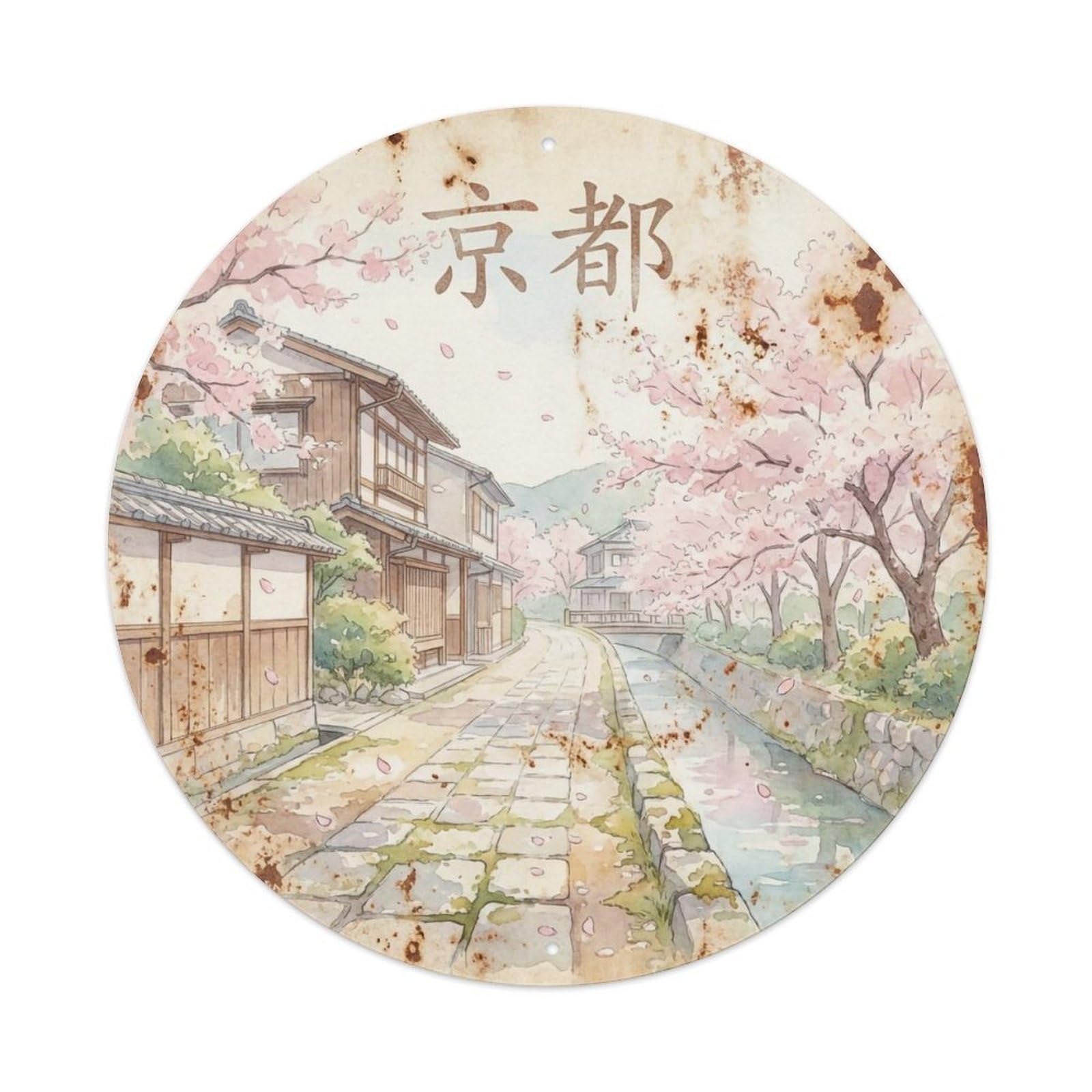 Vintage Travel Kyoto Japan Delicate Vintage Metal Tin Sign Plaque Wall Decor for Cafe, Club Bar, Office, Garden Metal Poster 8x8Inch