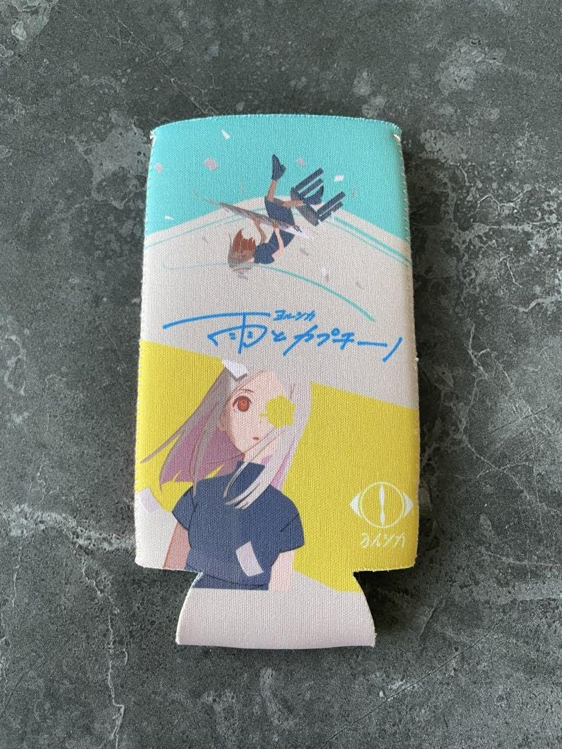 ヨルシカペットボトルホルダー雨とカプチーノ ヨルシカ×ローソン ペットボトルホルダー「雨とカプチーノ