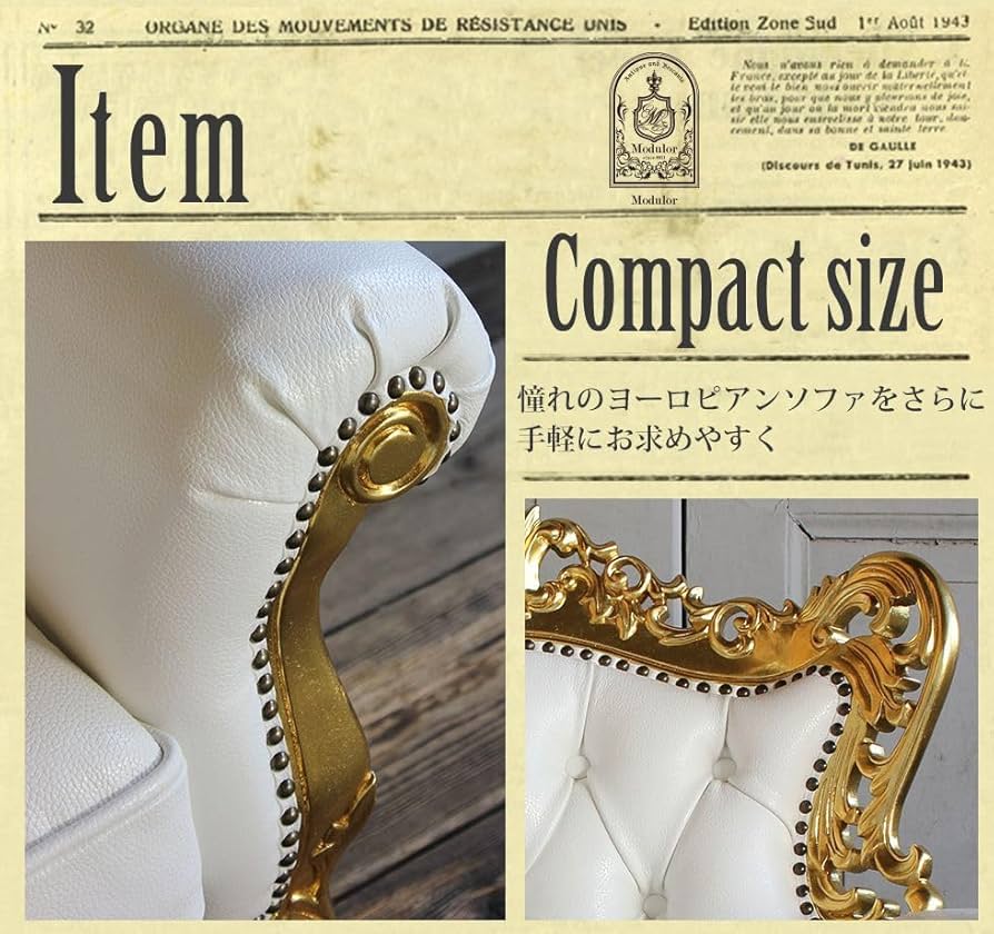 希少♦️猫脚 ロココ アンティークジュエリーボックス♦️気品あるロイヤルブルー 希少♦️猫脚 ロココ アンティークジュエリーボックス♦️気品