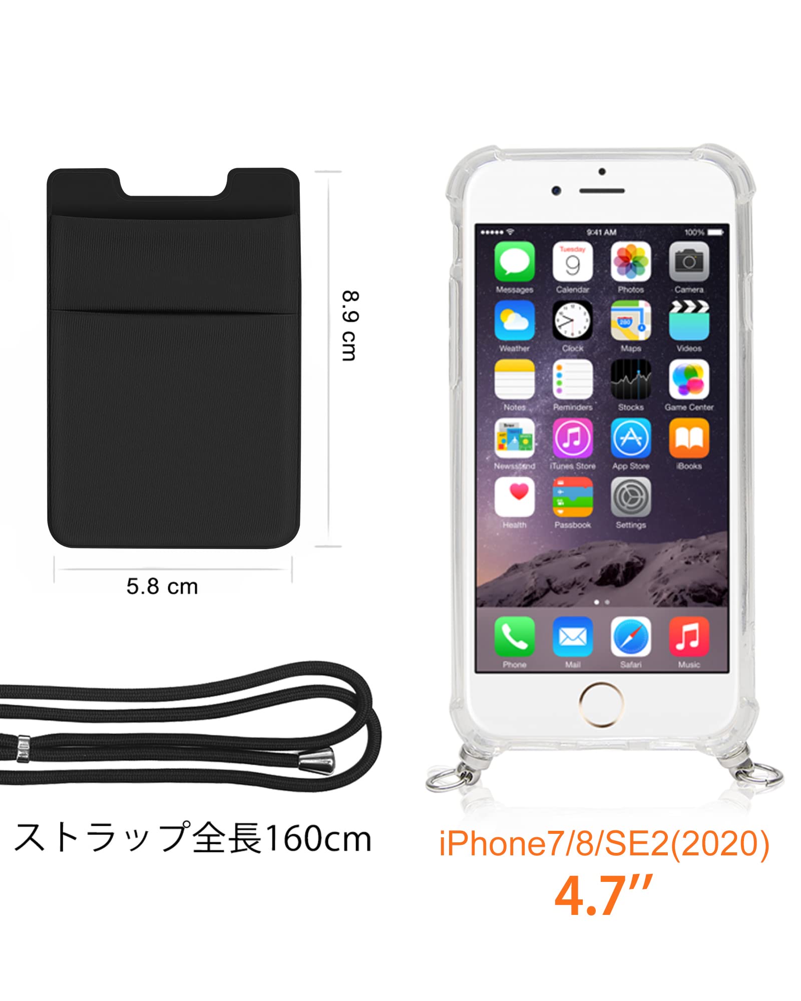 Amazon.co.jp: SHANSHUI iPhone 7/8/SE2(2020)兼用ケース スマホ