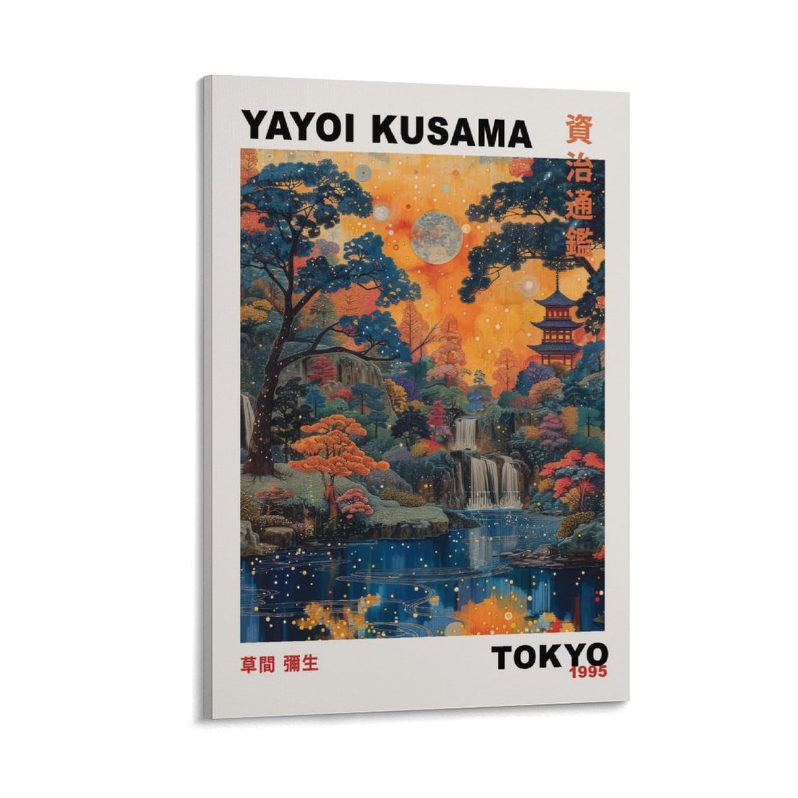 Japanese Poster Yayoi Kusama Art Poster Traditional Japanese Wall Art Decor Poster Asian Decor Japanese Art Japanese Woodblock Poster 2 Canvas Poster Wall Art Decor Print Picture Paintings for Living