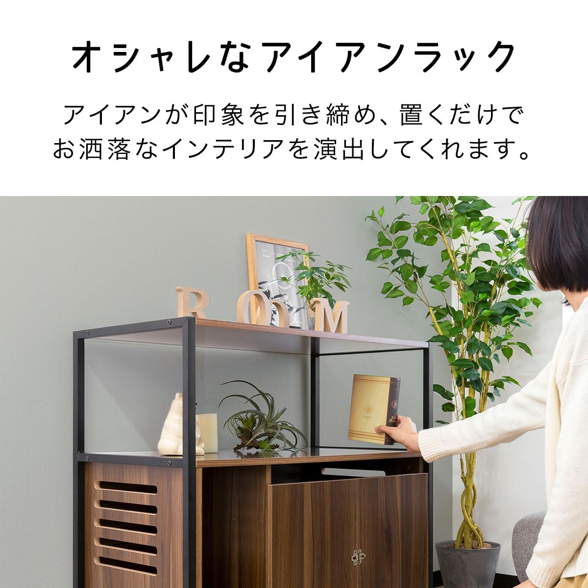 キャットレストルーム ラックタイプ Amazon | ottostyle.jp 猫 キャット レストルーム 猫トイレ用 お手入れ