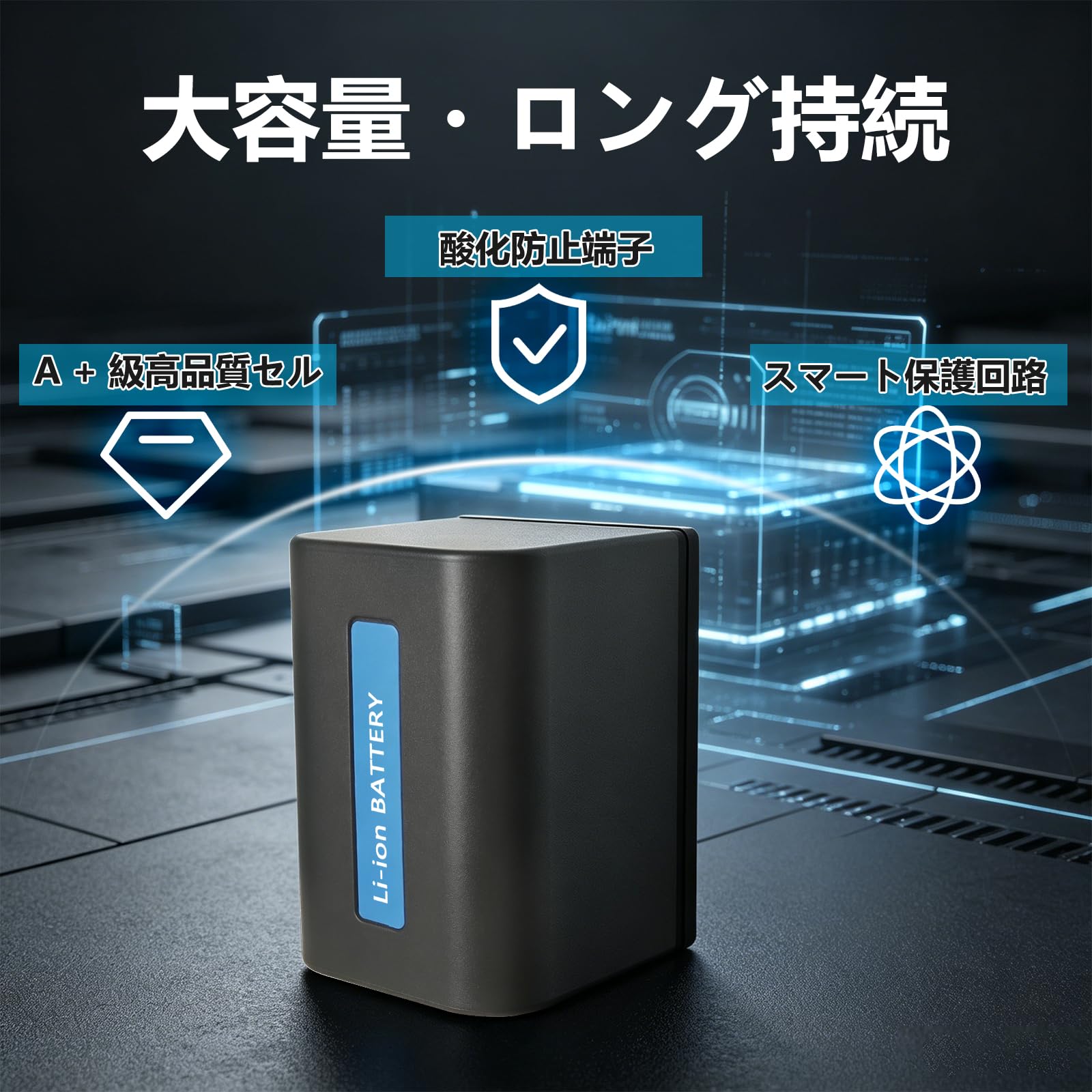 Amazon.co.jp: NP-FV70 互換バッテリー 2 個 + 2スロット充電器セット