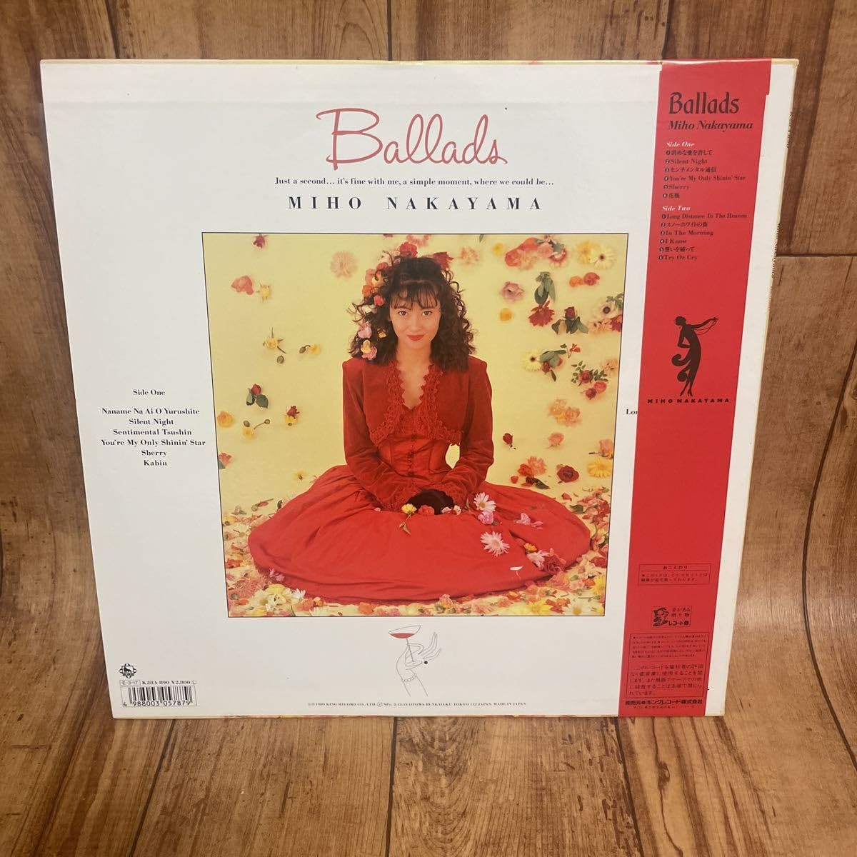 Amazon.co.jp: LP 中山美穂 Ballads バラード 歌手 女優 世界中の誰