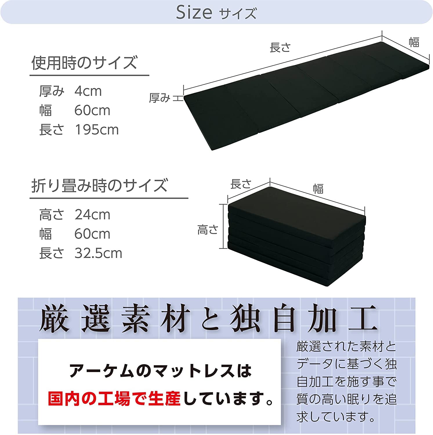 BRIDGESTONE❗ウレタンフォーム❗シングルサイズのマットレスです❗ BRIDGESTONE 高硬度 三つ折りマットレス シングルサイズ