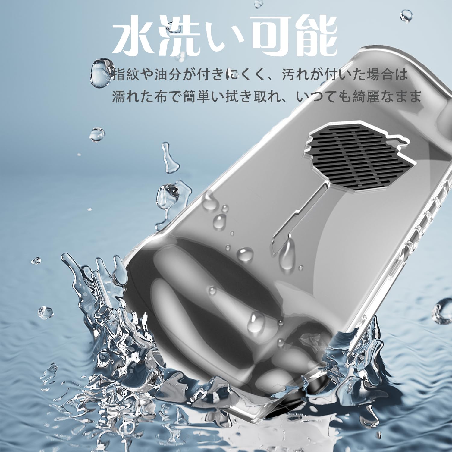 Amazon.co.jp: For OneXFly F1 Pro ケース 防水防塵 軽量 着装まま充電