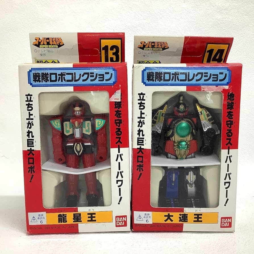 スーパー戦隊　フィギュア　ダイレンジャー　カクレンジャー　オーレンジャー　13体 スーパー戦隊 フィギュア ダイレンジャー カクレンジャー オー