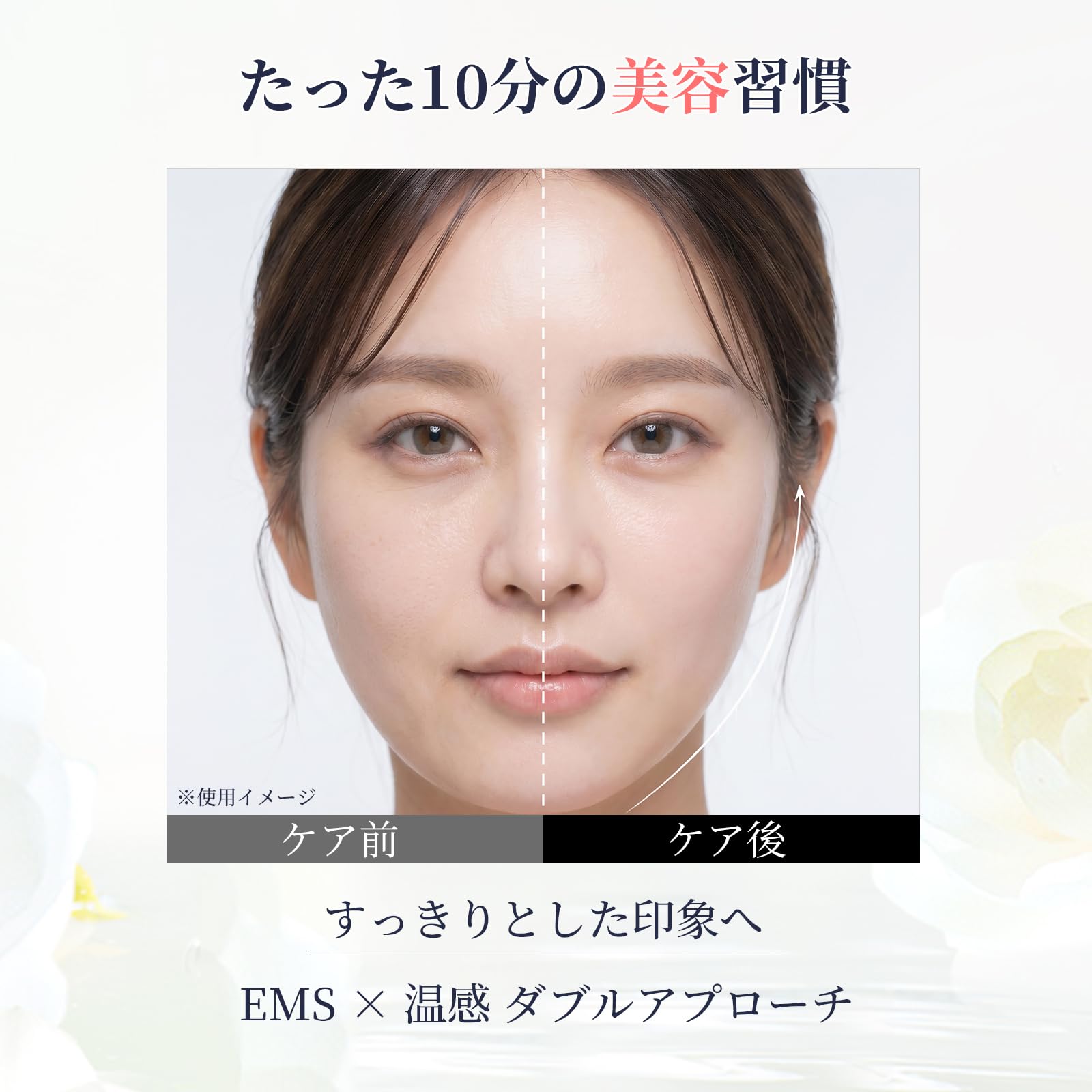 Amazon.co.jp: BIYOUDE 電気バリブラシ EMS美顔器 頭皮・フェイスケア