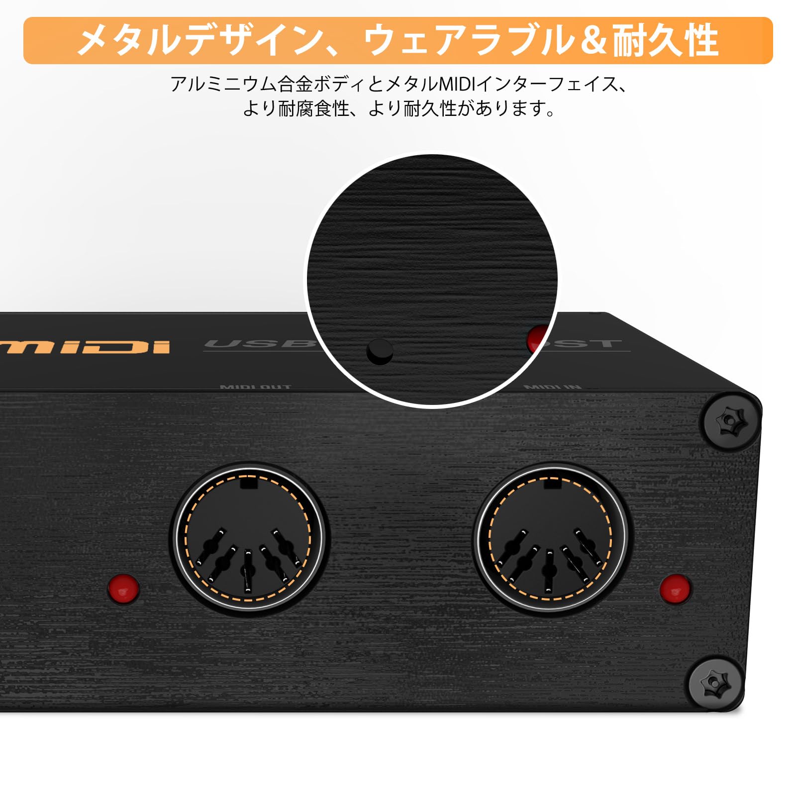 Amazon.co.jp: USB MIDIホストボックス MIDIインターフェイスからMIDI