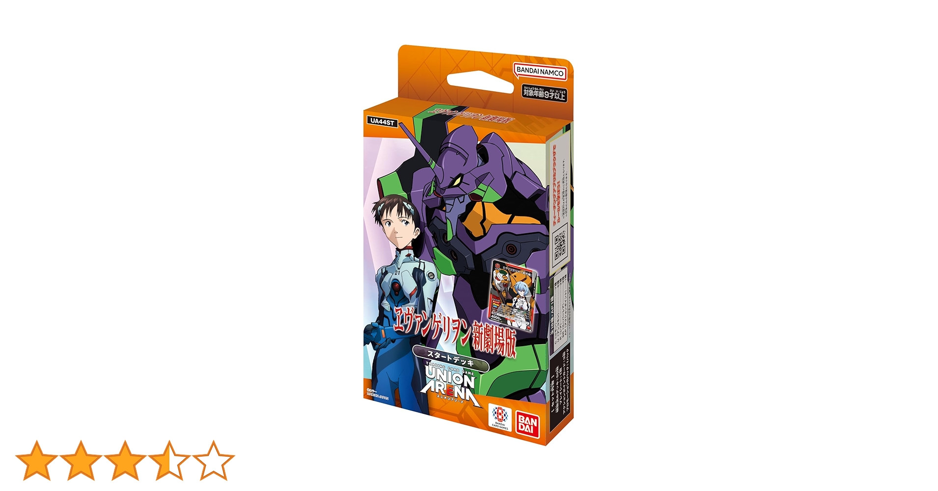 Amazon.co.jp: バンダイ(BANDAI) UNION ARENA スタートデッキ
