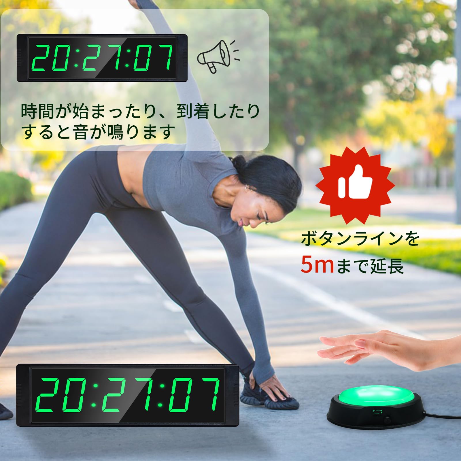 Amazon｜YZ ジムタイマー、スタート/ストップボタン付きジムクロック