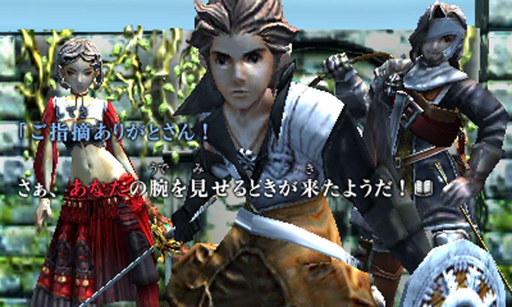 【中古】「非常に良い」GUILD01 (ギルドゼロワン) - 3DS Amazon | GUILD01 (ギルドゼロワン) - 3DS | ゲームソフト