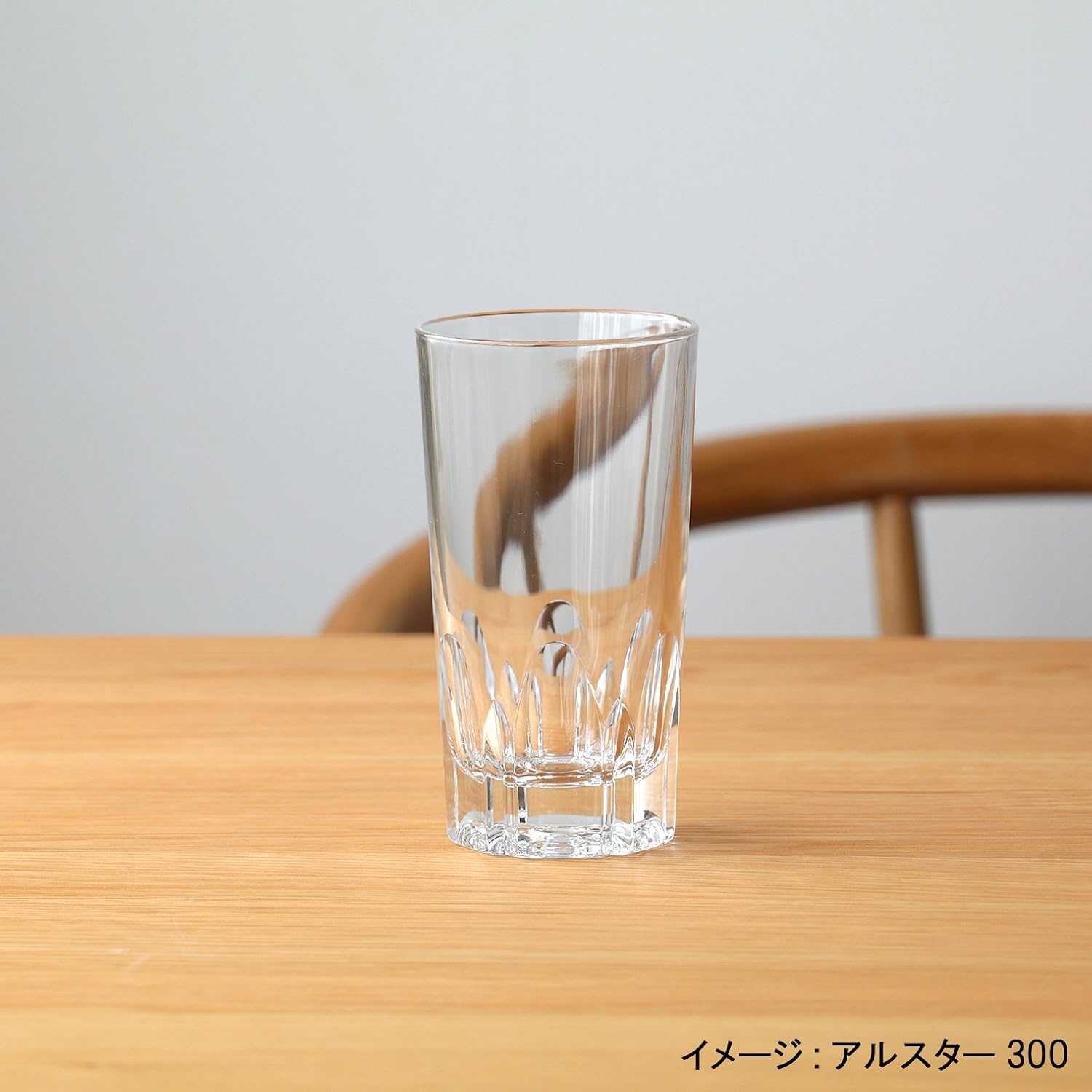 ADERIA Ulster 360, 12.2 fl oz (360 ml), Set of 3, Clear, Made in Japan, Glass, Highball, Cup, Wedding, Celebration, Beer, Water, Glass, Sake, Whiskey