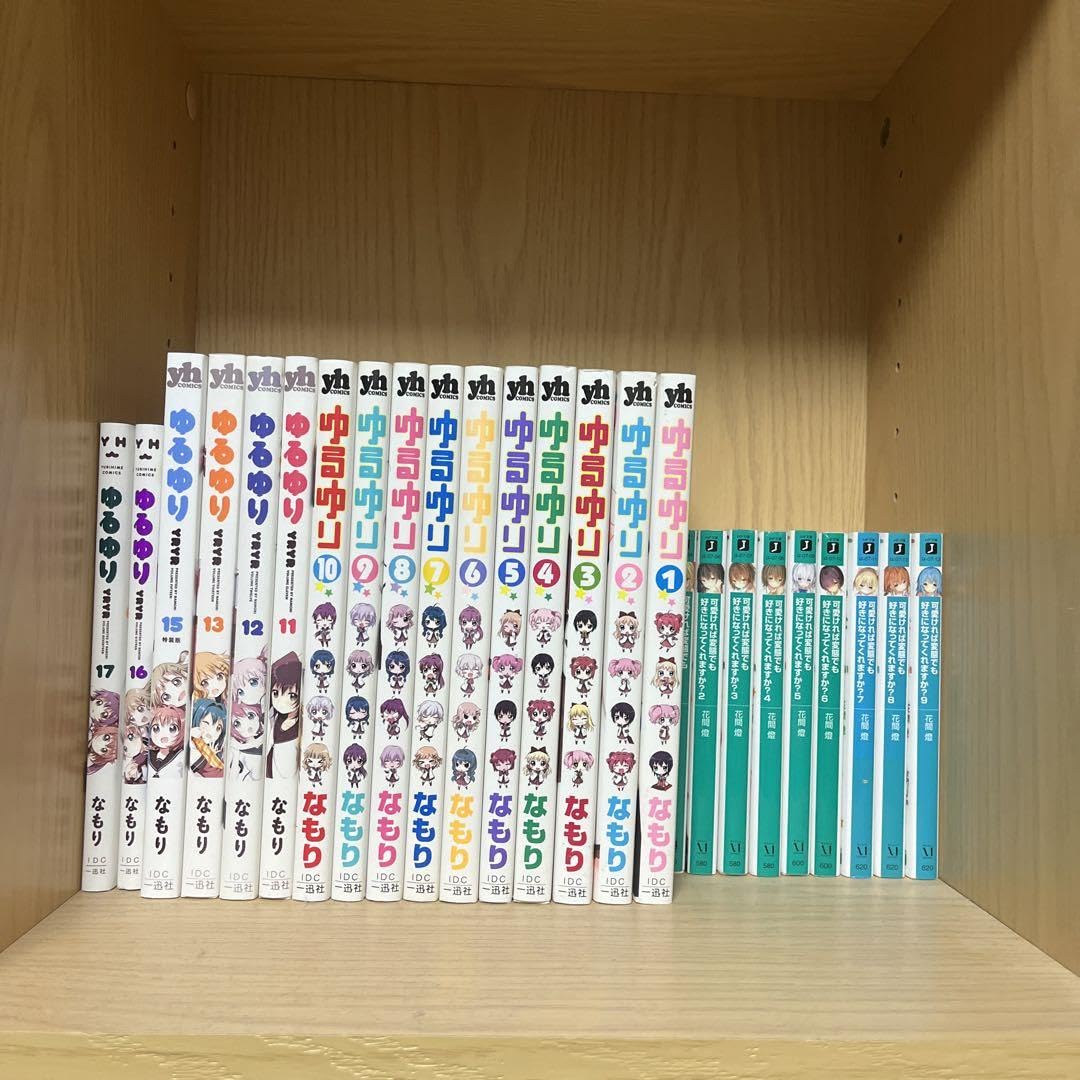 Amazon.co.jp: 漫画 ラノベ 売り 購入お願いします : Toys & Games