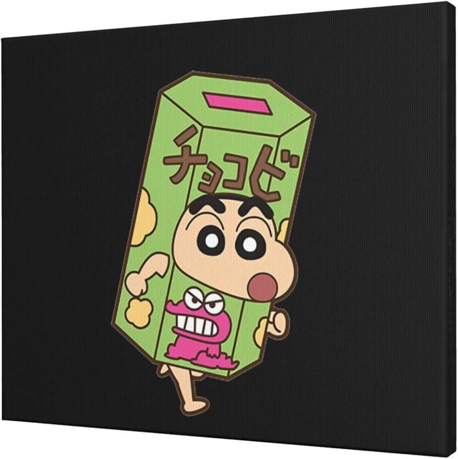 Amazon.co.jp: クレヨンしんちゃん チョコビ2 おしゃれ フレームレス