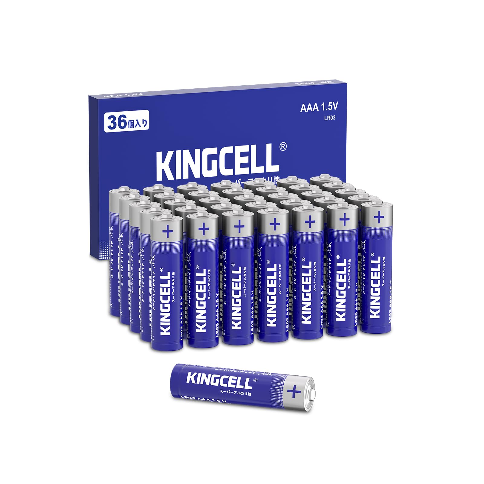KINGCELL 単4形 アルカリ乾電池 36本セット ハイパワー 大容量 液漏…