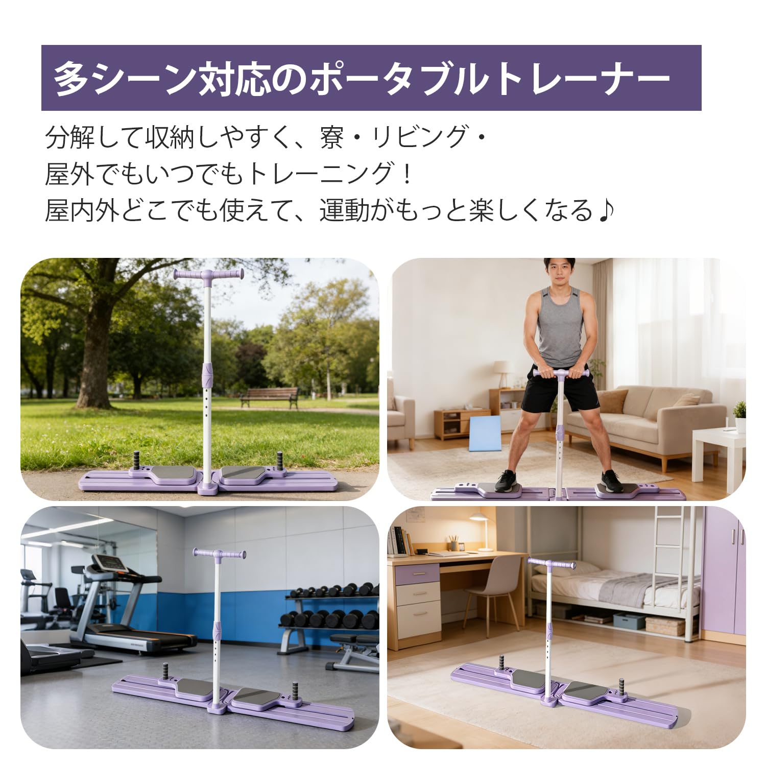 Amazon | ピラティスボード 折り畳み可能 多機能トレーニングボード