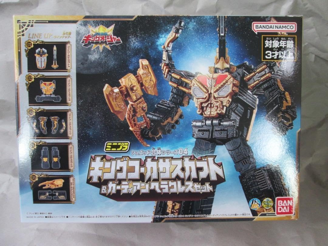 ミニプラ　ブンブンジャーロボ キングオージャー ドンオニタイジン　勇動　セット 爆上戦隊ブンブンジャー 勇動2｜発売日：2024年11月4日