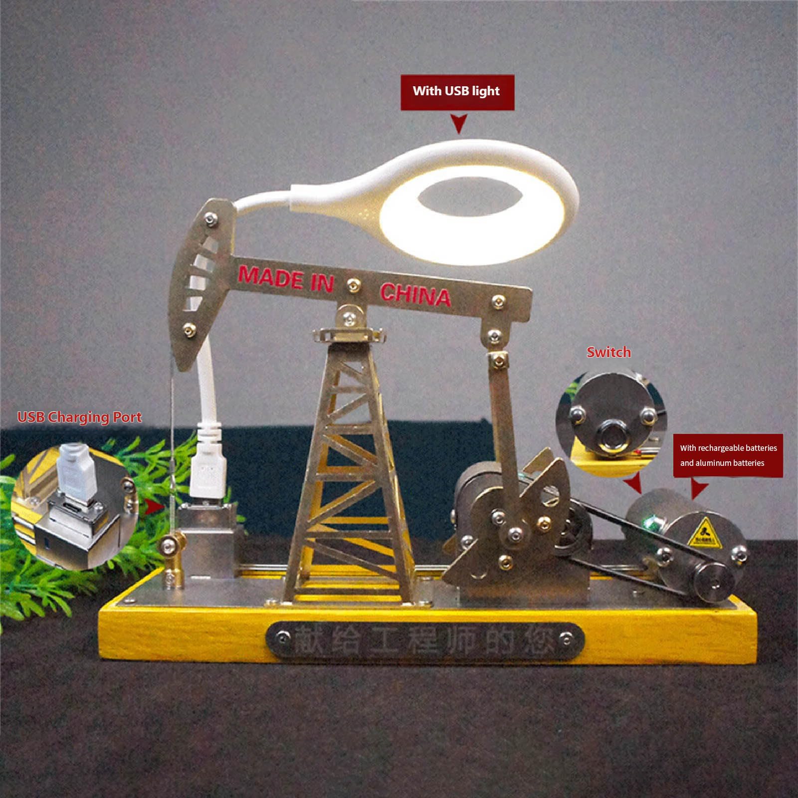 Sculpture de Pompes à Huile mécaniques détaillées en Acier Inoxydable, modèle Pumpjack avec en Bois pour décorations de pièces à thème Industriel, Sculpture en métal