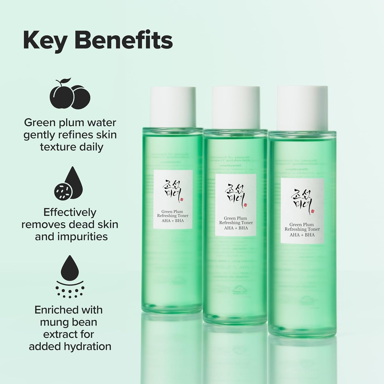 Beauty of Joseon Green Plum AHA BHA Toner Refreshing Facial Essence Moisturizer Mild Exfoliating Salicylic Acid for All Skin Types, Korean Skin Care for Men Women 150ml 5.27 fl.oz - Image 4
