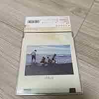 【値下げしました。非売品】椎名林檎デビューシングル販促用CD 値下げしました。非売品】椎名林檎デビューシングル販促用CD