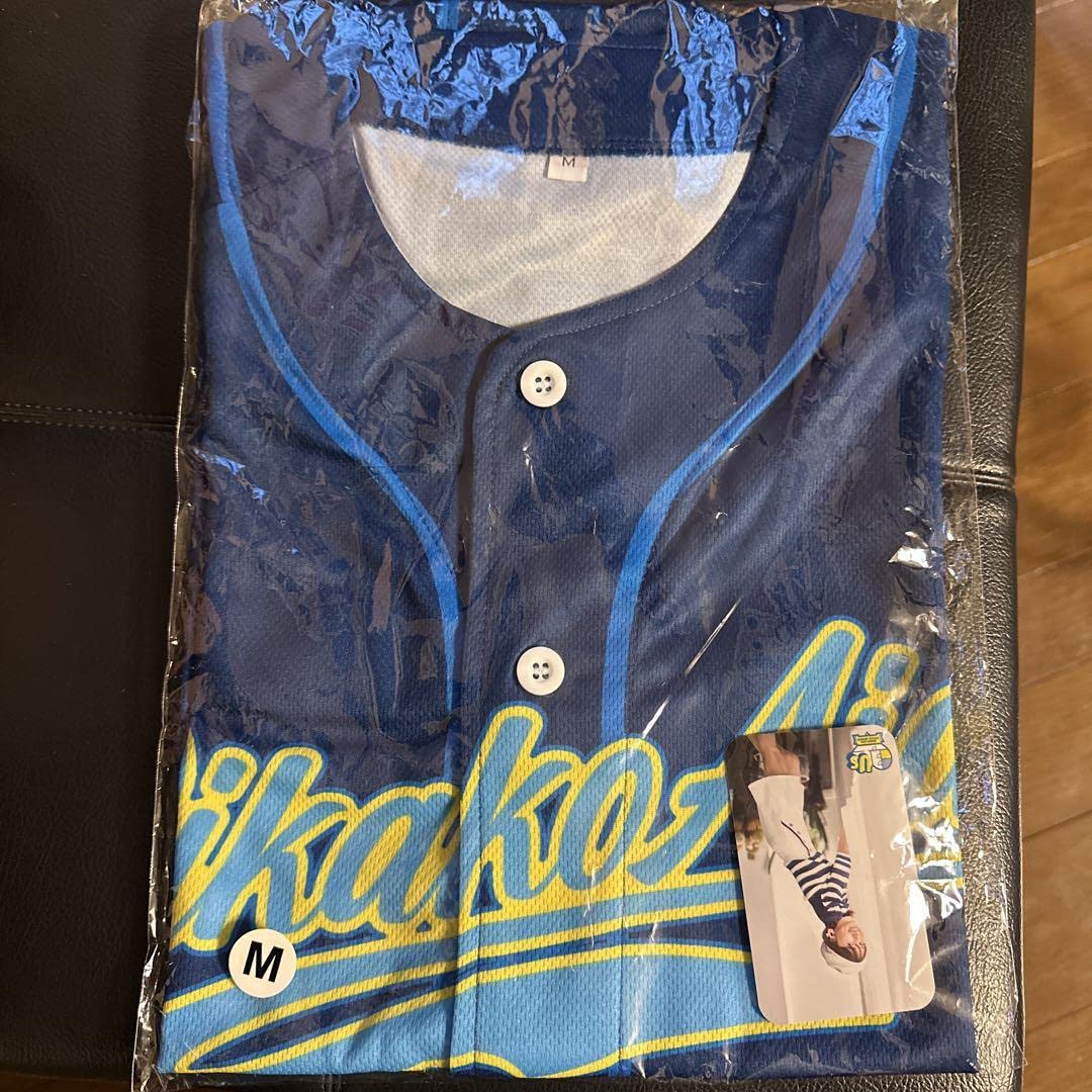 逢田梨香子 Team Us ユニフォーム 登録用アクセスコード未使用 RIKAKO AIDA OFFICIAL MEMBER「Us」 Team Us ユニフォーム 登録