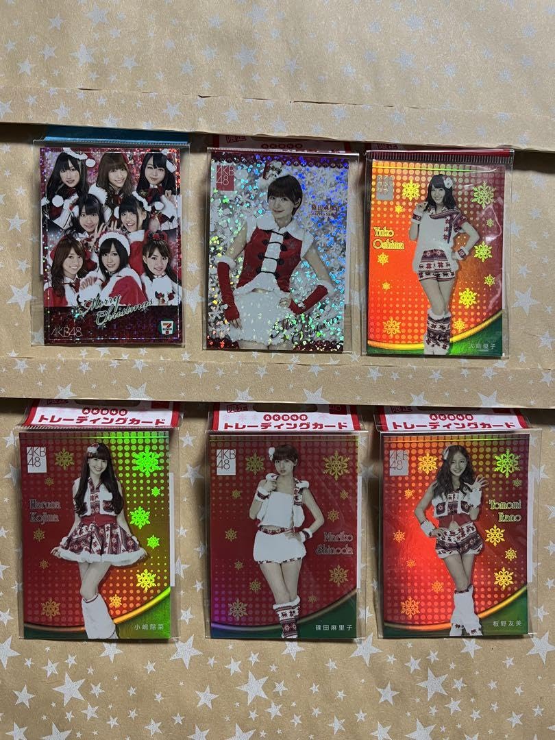 セブンイレブン限定 AKBカード Amazon.co.jp: AKB48 トレーディングカード セブンイレブン限定
