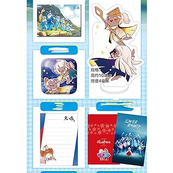 Sky星を紡ぐ子どもたち グッズセット② Amazon.co.jp: Sky星を紡ぐ子どもたちグッズ 福袋 人気アニメ