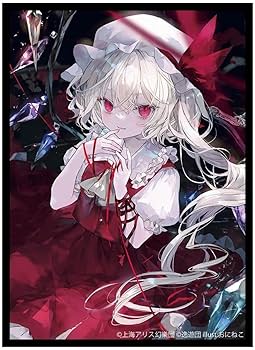 東方スリーブ バラ買いも歓迎 Amazon.co.jp: スリーブ 東方 第94弾 フランドール