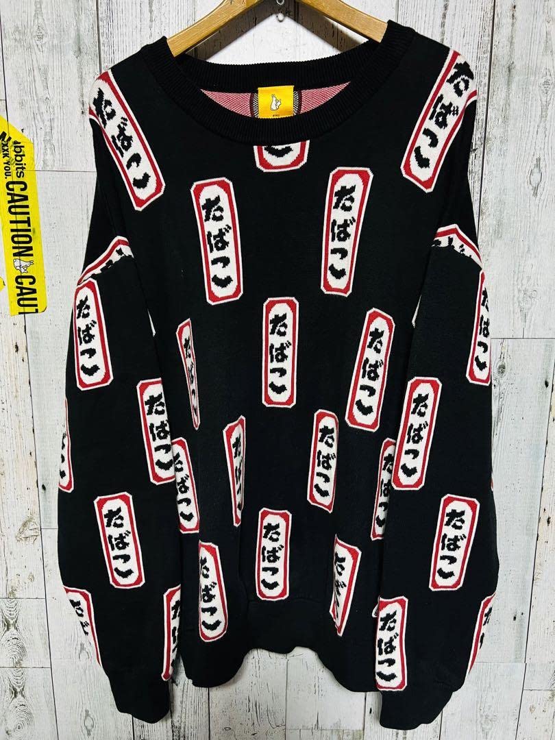 昔懐かしあの煙草看板。初期版限定FR2スウェット XLARGE 9090 HUF