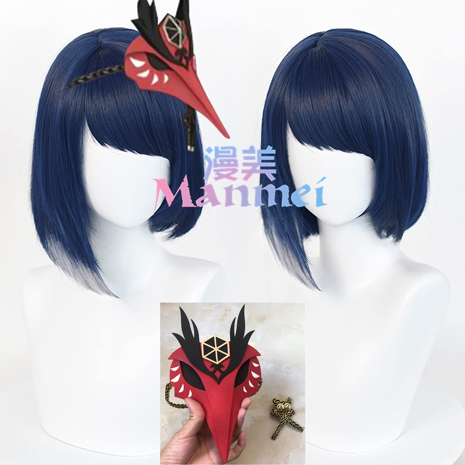 原神　九条裟羅　コスプレ　ウィッグつき　即発送 Amazon.co.jp: 原神 九条裟羅 コスプレ ウィッグ 【仮面、髪飾り付き